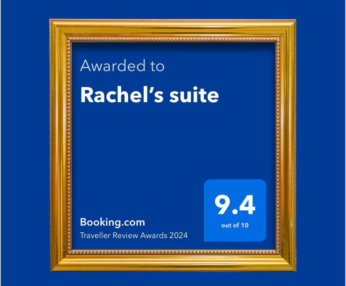 Rachel'S Suite Roquetas de Mar Eksteriør billede